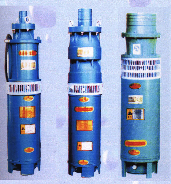 小型潜水电泵